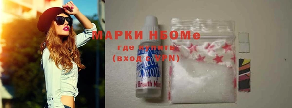 mix Белоозёрский